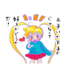 腐幼女 ver.2（個別スタンプ：3）