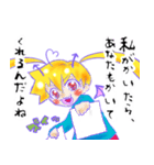 腐幼女 ver.2（個別スタンプ：26）