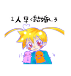 腐幼女 ver.2（個別スタンプ：29）