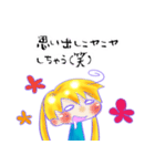 腐幼女 ver.2（個別スタンプ：33）