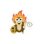 Inferno Ape（個別スタンプ：1）