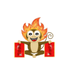 Inferno Ape（個別スタンプ：6）