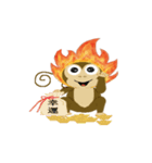 Inferno Ape（個別スタンプ：13）