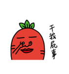 Carrot Jeremy（個別スタンプ：2）