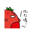 Carrot Jeremy（個別スタンプ：33）