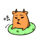 TuTu's drifting trip（個別スタンプ：4）