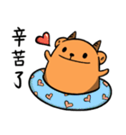 TuTu's drifting trip（個別スタンプ：5）