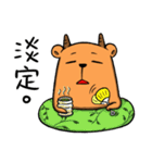 TuTu's drifting trip（個別スタンプ：10）