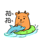 TuTu's drifting trip（個別スタンプ：11）