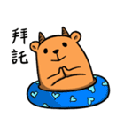 TuTu's drifting trip（個別スタンプ：12）