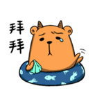 TuTu's drifting trip（個別スタンプ：13）