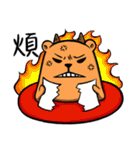 TuTu's drifting trip（個別スタンプ：26）