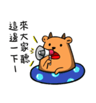 TuTu's drifting trip（個別スタンプ：33）