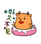 TuTu's drifting trip（個別スタンプ：36）