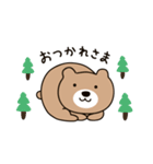 いつでもクマさん（個別スタンプ：4）