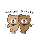 いつでもクマさん（個別スタンプ：31）