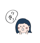 毎日のH.J（個別スタンプ：12）