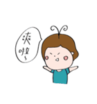 毎日のH.J（個別スタンプ：33）