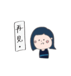 毎日のH.J（個別スタンプ：40）