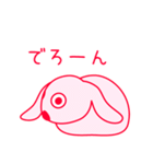 ウサギですけど。（個別スタンプ：37）