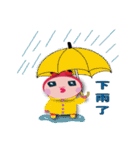 Miss Shrimpy（個別スタンプ：8）