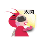 Miss Shrimpy（個別スタンプ：10）