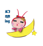 Miss Shrimpy（個別スタンプ：11）