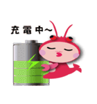 Miss Shrimpy（個別スタンプ：12）