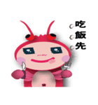 Miss Shrimpy（個別スタンプ：15）