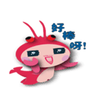 Miss Shrimpy（個別スタンプ：16）