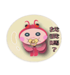 Miss Shrimpy（個別スタンプ：19）