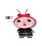 Miss Shrimpy（個別スタンプ：23）