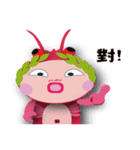 Miss Shrimpy（個別スタンプ：36）