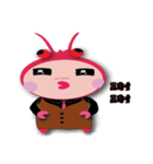 Miss Shrimpy（個別スタンプ：39）