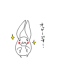 ホワイトうさぎ（個別スタンプ：1）
