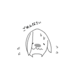 ホワイトうさぎ（個別スタンプ：13）