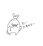 ホワイトうさぎ（個別スタンプ：16）