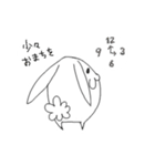 ホワイトうさぎ（個別スタンプ：18）