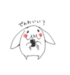 ホワイトうさぎ（個別スタンプ：19）
