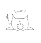 ホワイトうさぎ（個別スタンプ：23）