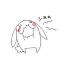 ホワイトうさぎ（個別スタンプ：24）