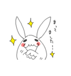 ホワイトうさぎ（個別スタンプ：32）