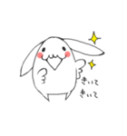 ホワイトうさぎ（個別スタンプ：33）