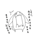 ホワイトうさぎ（個別スタンプ：38）