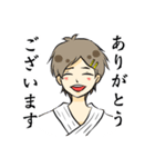 俺たち剣道男子（個別スタンプ：2）