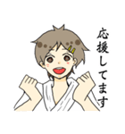 俺たち剣道男子（個別スタンプ：10）