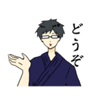 俺たち剣道男子（個別スタンプ：23）