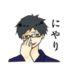 俺たち剣道男子（個別スタンプ：29）