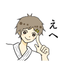 俺たち剣道男子（個別スタンプ：31）
