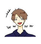 俺たち剣道男子（個別スタンプ：33）